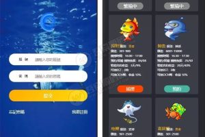最新修复版华登区块狗/区块鱼区块宠物养成系统派特宠物街模式附安卓客户端+安装教程
