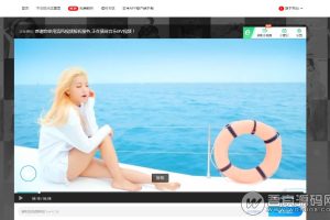 全网VIP视频解析网站源码带后台可自定义广告【免费分享】
