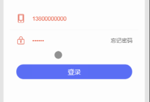 新增利息宝V6：自动抢单系统源码_利息宝_抢单_接单返利_区块链免授权无后门