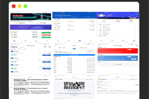 A1600价值3w的开源数字货币合约交易所源码/区块链交易所源码/otc交易平台/撮合交易引基于Java开发