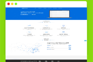 A1514某站卖5000元的USDT跑分源码TRC20协议ERC20协议监听自动回调usdt支付系统源码带三级分销
