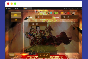 Q479幽冥传奇手游【全新三职业幽冥神州3】最新整理Win半手工服务端+GM后台+假人陪玩+安卓苹果双端
