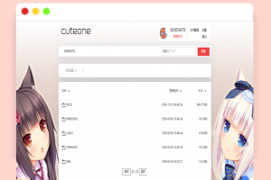 A1631CuteOne：一款基于Python3的OneDrive多网盘挂载程序，带会员/同步等功能