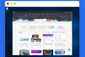 A1546仿Win10系统WIN10-UI系统PHP网站源码