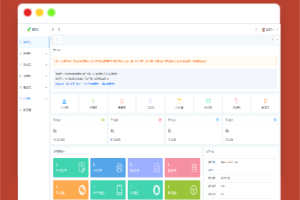 A1508源支付5.18最新版协议去授权全套三端开源源码_客户端+云端+监控+协议三网免挂免输入（全套版）