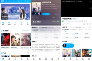 10006苹果cmsv10新版海螺破解去授权无后门版