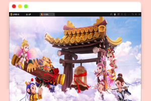 Q491MT3换皮梦幻【久久西游】最新整理Linux手工服务端+GM后台+安卓苹果双端