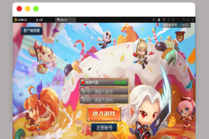 Q475横版闯关手游【战神阿拉德之黑白境界】最新整理Linux手工服务端+余额充值后台+运营后台