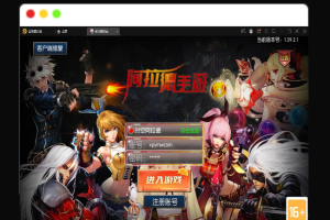 Q466横版闯关手游【时空阿拉德】最新整理Linux手工服务端+余额充值后台+运营后台+安卓苹果双端