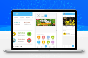 DZ论坛+克米模板3.5版本全解密+全插件+教程
