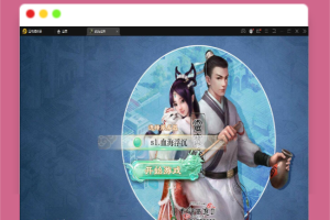 Q448大话回合手游【精品西游之血海滔天】最新整理Win半手工服务端+充值内置后台