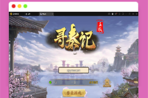 Q431战国MMO题材手游【寻秦记】最新整理Linux手工服务端+GM授权后台+安卓苹果双端