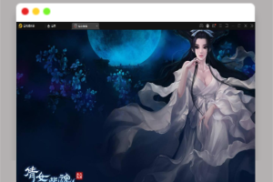 Q422战神引擎传奇手游【三职业倩女幽魂白猪版】最新整理Win半手工服务端+充值后台+安卓苹果双端