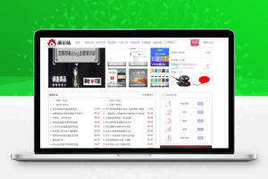zblog主题仿小k资源网模板