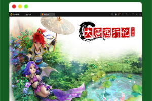 Q414MT3换皮梦幻【大唐西行记】最新整理Linux手工服务端+GM后台+安卓苹果双端