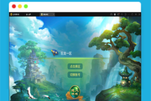 Q407大话回合手游【逍遥西游中变】最新整理Linux手工服务端+充值后台+安卓苹果双端