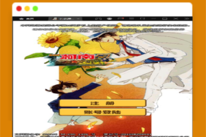 Q404卡牌回合手游【名侦探柯南】最新整理Win半手工服务端+运营后台+安卓苹果双端