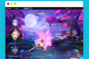 Q402Q萌仙侠手游【契约轮回】最新整理Linux手工服务端+运营后台