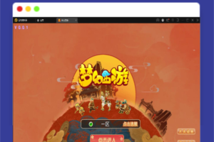 Q398MT3换皮梦幻【九黎西游】最新整理Linux手工服务端+GM后台+安卓苹果双端