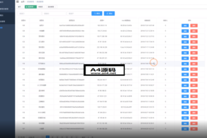 正版神兽大厅java网页授权系统
