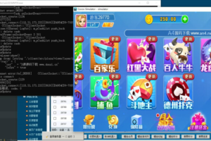 【棋牌源码】2020最新火萤源码内核算法运算升级运营版