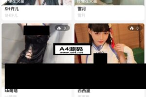 新版带c直播平台完整运营级源码双端原生源码带独立c后台