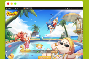 Q373MT3换皮西游【复古西游】最新整理Linux手工服务端+GM后台+双端