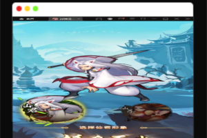 Q344卡牌回合手游【封神江湖】最新整理Linux手工服务端+CDK授权后台+安卓苹果双端