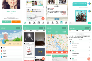 七夕节情人节微信表白墙小程序源码/基于Laravel的表白墙微信小程序源码