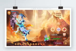 MT3换皮梦幻【熊熊西游】最新整理Linux手工服务端+GM后台