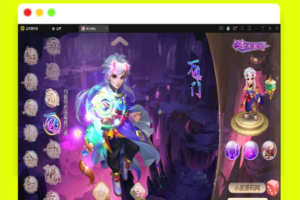 Q295回合手游梦幻诛仙13职业【魔道祖师】最新整理Linux手工服务端+GM后台+本地注册验证+双端