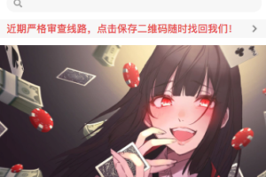 麻豆CMS视频源码，会员亲测可用分享给大家