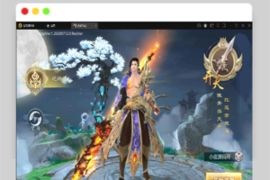 Q267唯美3D仙侠手游【古剑飞仙】12月整理Win半手工服务端+GM授权后台+安卓苹果双端