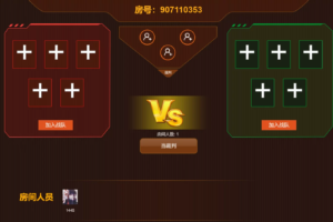 学史精兵/多人趣味答题/游戏匹配创房游戏小程序/app软件