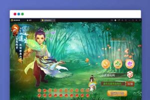 Q207MT3换皮梦幻【忆梦神武梦幻】2021整理Linux手工服务端+GM后台