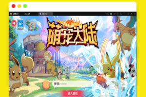 Q517横版卡牌手游【口袋神话V14完整版】最新整理Linux手工服务端+运营后台+安卓苹果双端