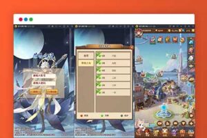 Q183荣誉之光+视频教程|Linux手工服务端+安卓+GM后台