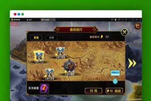 Q168西方魔幻题材3D手游【末日战歌】2021整理Win一键即玩服务端+安卓端