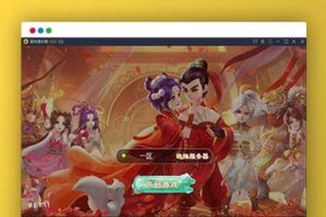 Q170回合手游【大话江湖万众八卦变身卡端】2021整理Win一键即玩服务端+运营代理后台