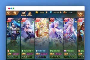 U214【手游源码】新斗罗大陆之海神唐三VM一键端+手工外网端+GM后台+配套教程