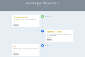 Typecho情侣主题RecordLove模板