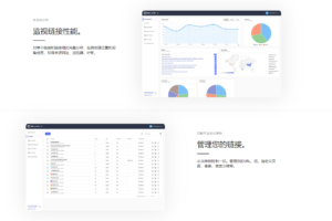 【精品源码】BeLinkv1.0.4网站URL缩短器短域名生成源码