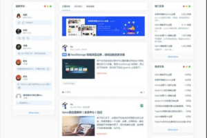 【小灯泡设计】Spzac个人资讯博客Typecho主题模板最新