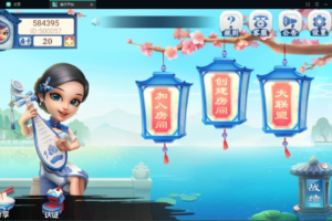 最新量推麻将第二代版本麻将大集合牛牛跑胡子房卡带俱乐部