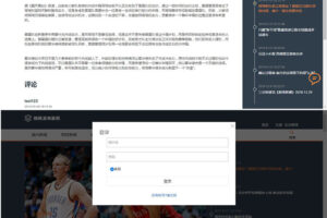 thinkphp内核毕业校园新闻发布系统项目源码