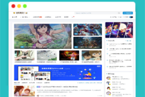A1457小灯泡自媒体博客Spimes4.6收费typecho主题模板无加密无授权源码下载