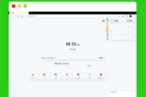 A1224精品搜索导航网站search纯JS源码下载