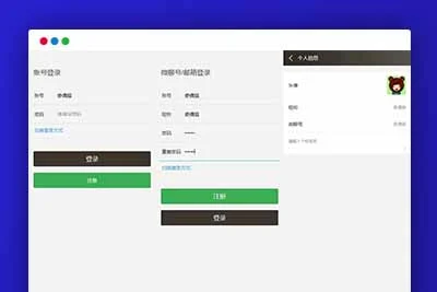 Q141THINKPHP聊天软件H5实时聊天室自动分配账户全开源商业源码下载