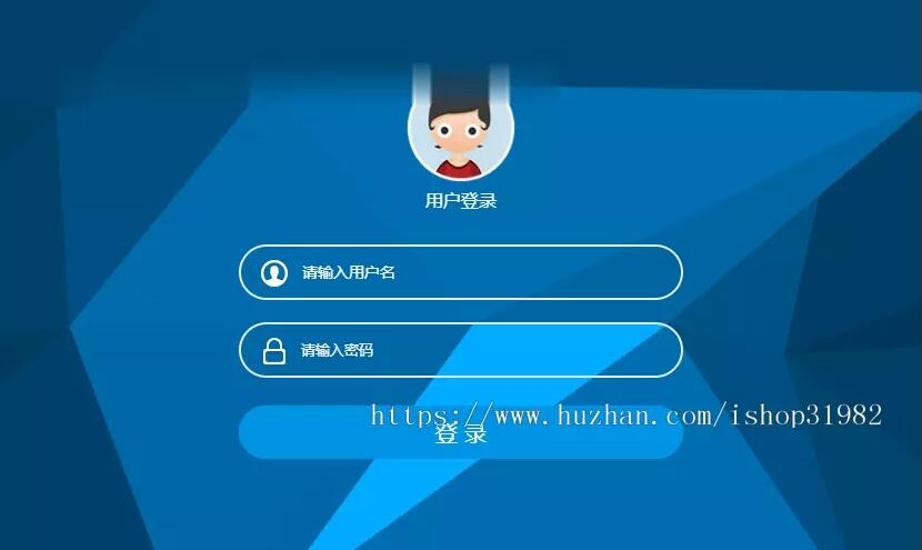 Q51 PHP客户关系管理OACRM商品进销存销售管理合同订单库存财务管理跟单源码下载 Q51 PHP客户关系管理OACRM商品进销存销售管理合同订单库存财务管理跟单源码下载
