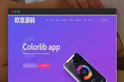 q16HTML5APP项目展示响应式网页模板下载